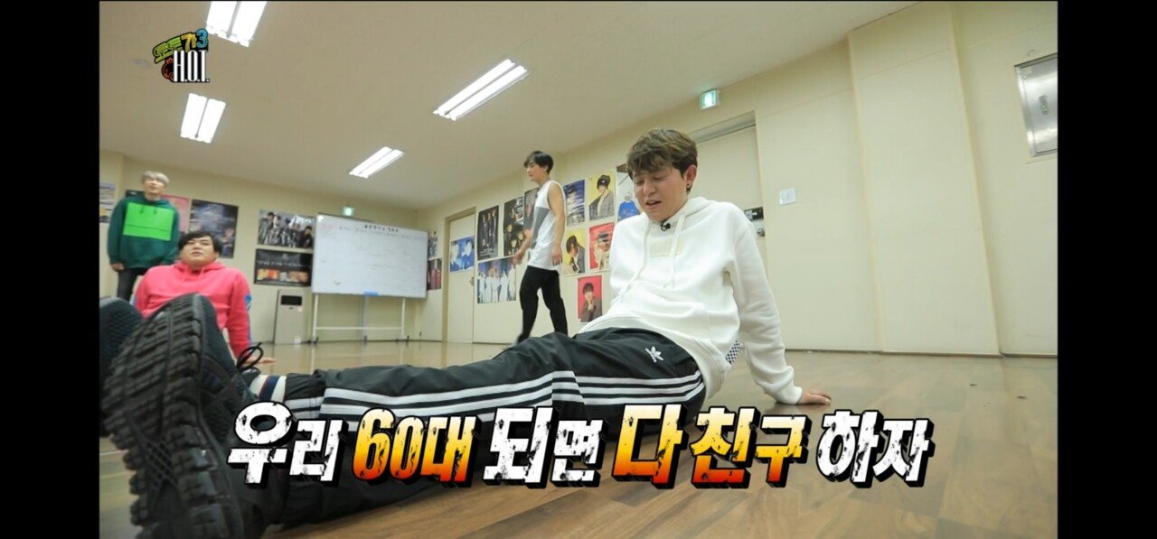 1000019519.jpg 무한도전 토토가 H.O.T편 은근 웃픈 장면.jpg