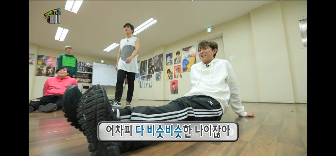 1000019520.jpg 무한도전 토토가 H.O.T편 은근 웃픈 장면.jpg