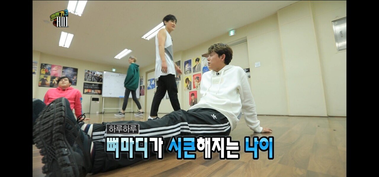 1000019518.jpg 무한도전 토토가 H.O.T편 은근 웃픈 장면.jpg