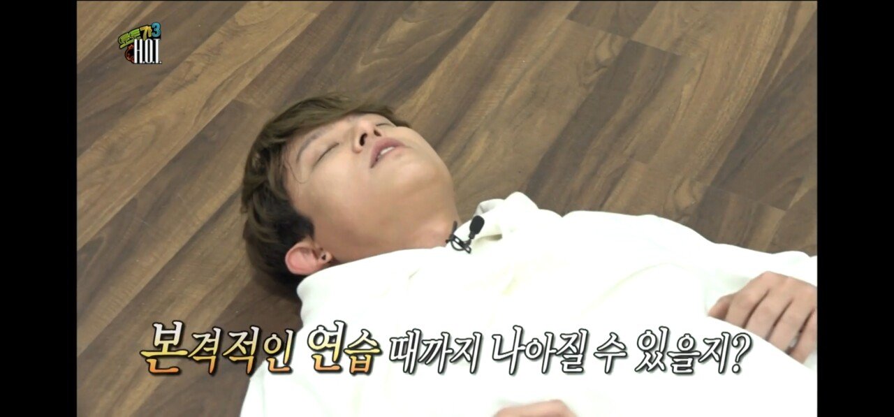 1000019512.jpg 무한도전 토토가 H.O.T편 은근 웃픈 장면.jpg