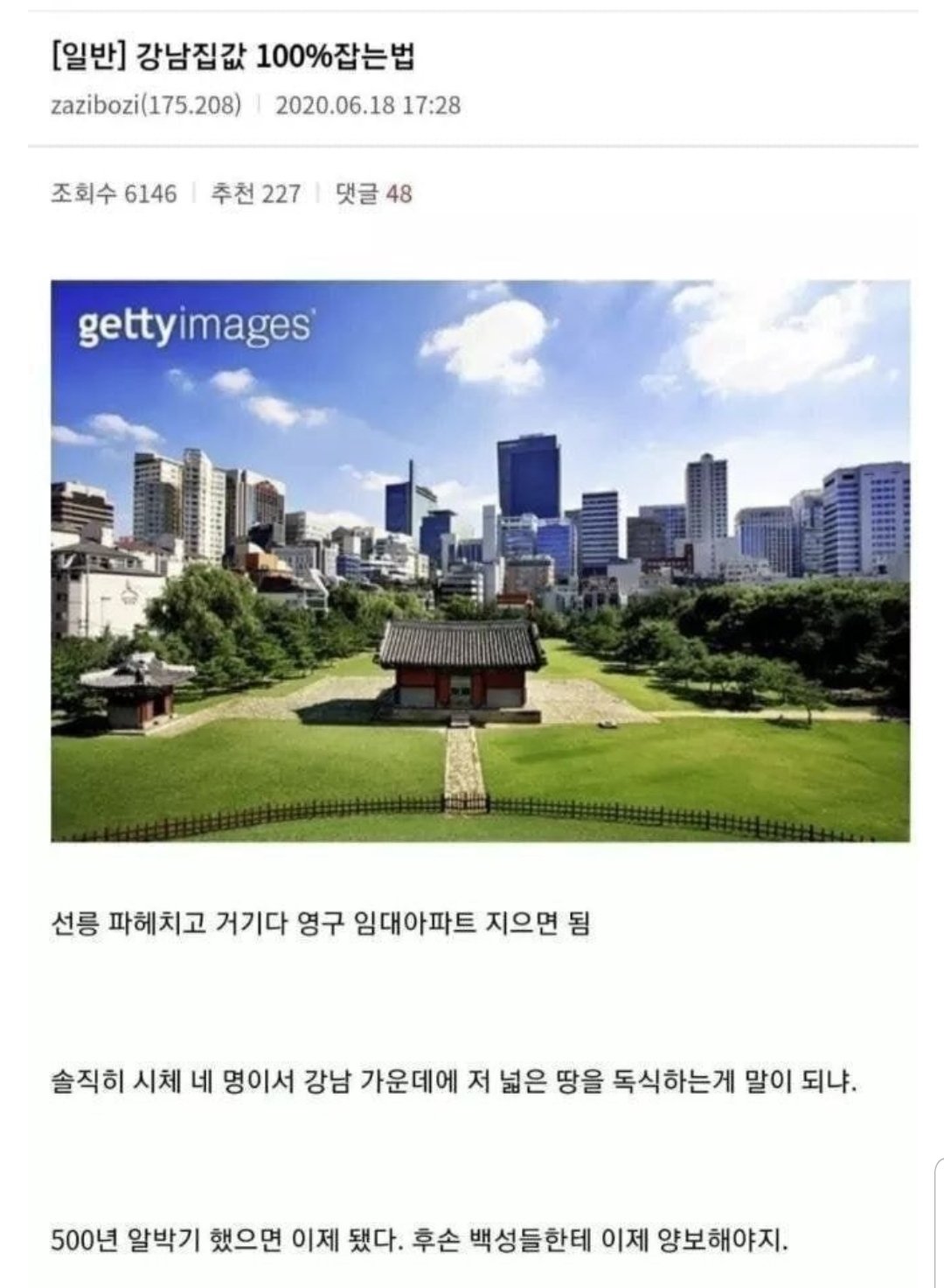 Screenshot_20230901-213415_NAVER.jpg