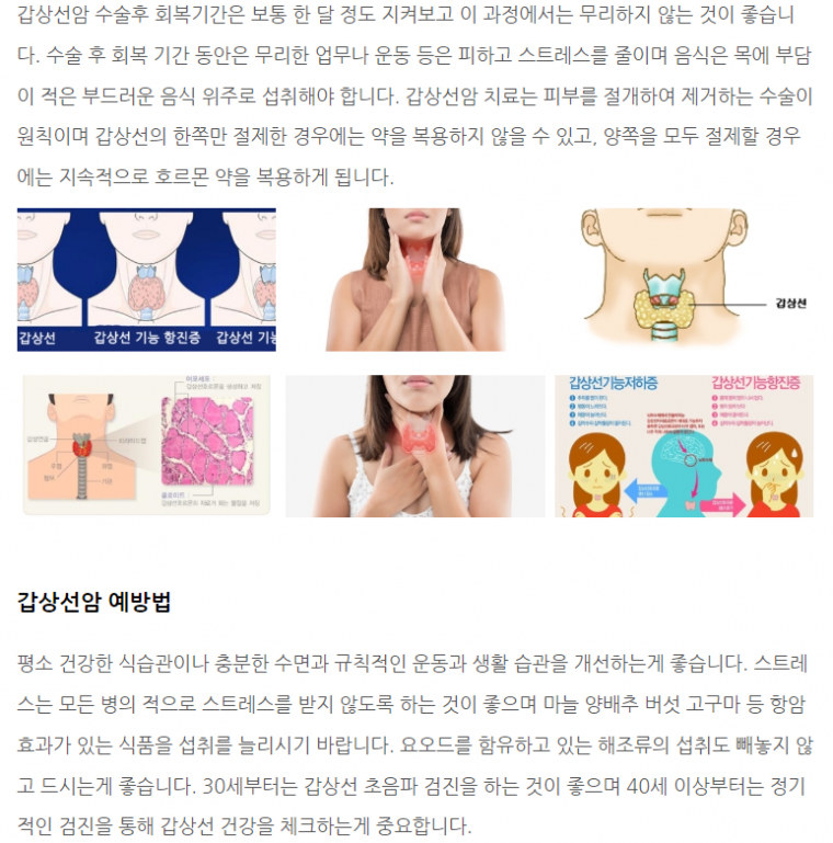 24post.co.kr_008.png