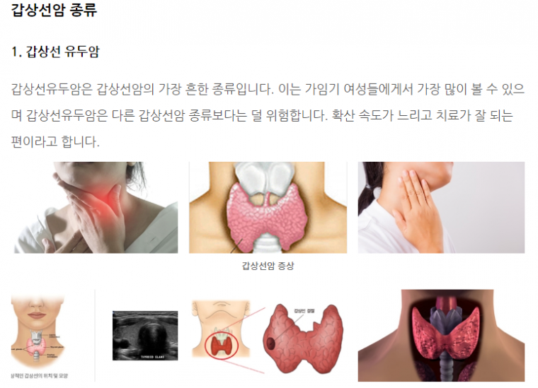 24post.co.kr_003.png