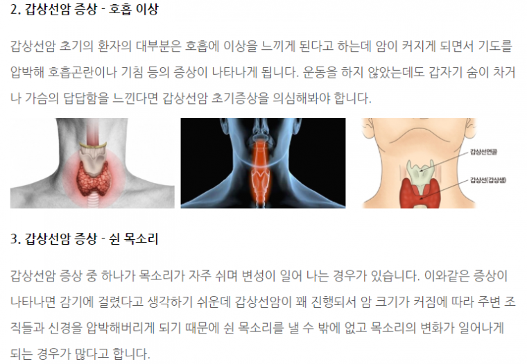 24post.co.kr_006.png
