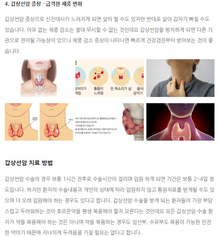 24post.co.kr_007.png
