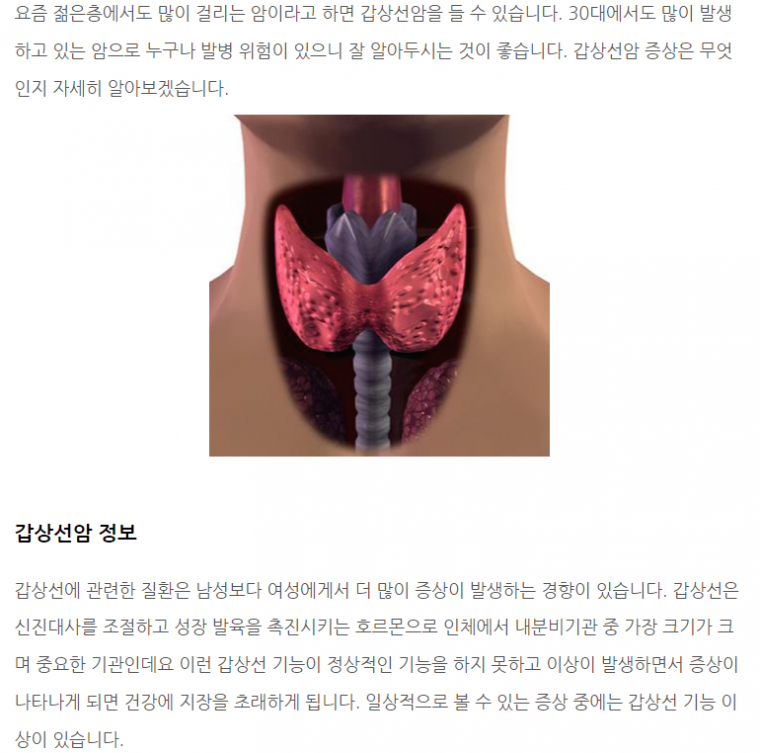 24post.co.kr_001.png