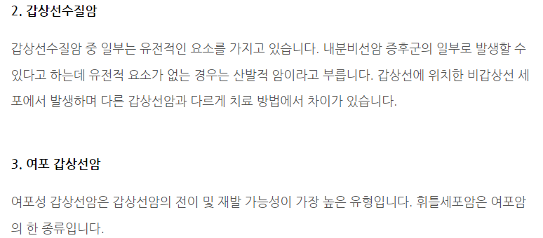 24post.co.kr_004.png