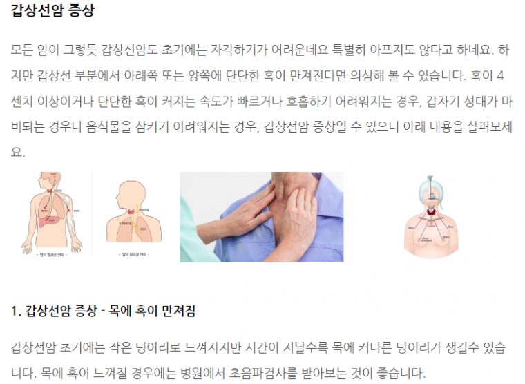 24post.co.kr_005.png
