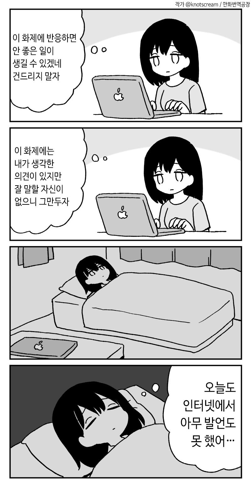 e4800cec7acb37120bb3ee0f23b625a0.png.jpg