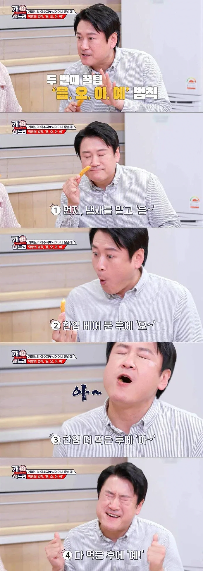2.png