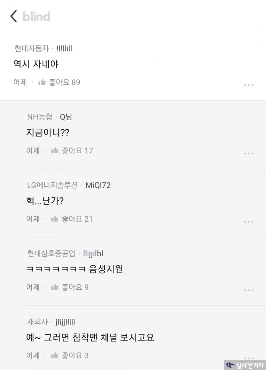24post.co.kr_004.png