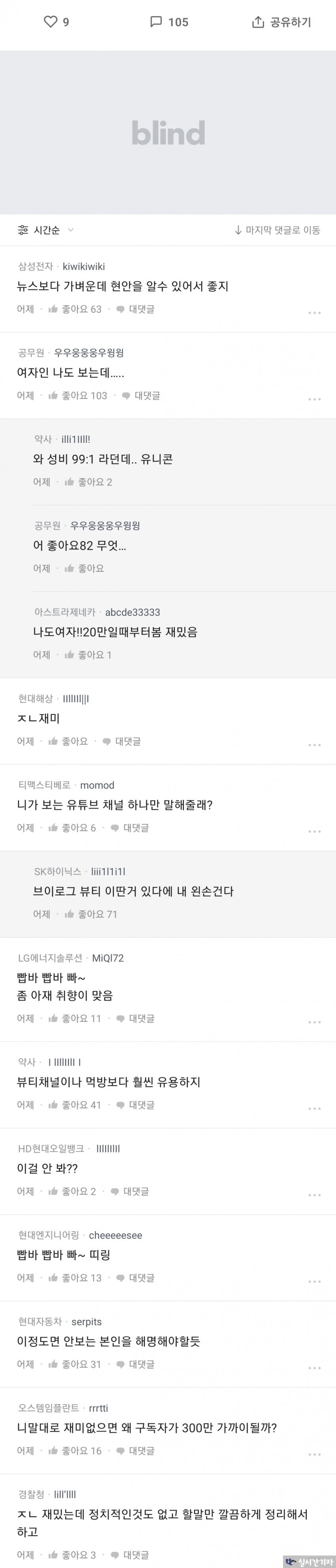 24post.co.kr_003.png