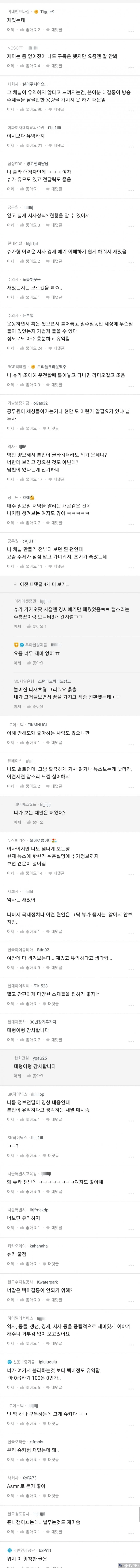 24post.co.kr_005.png