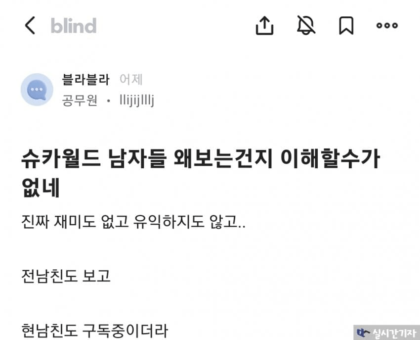 24post.co.kr_002.png