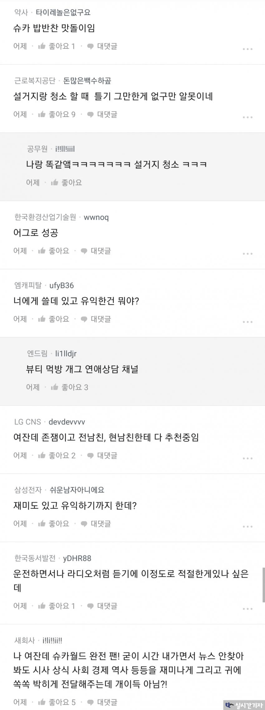 24post.co.kr_007.png