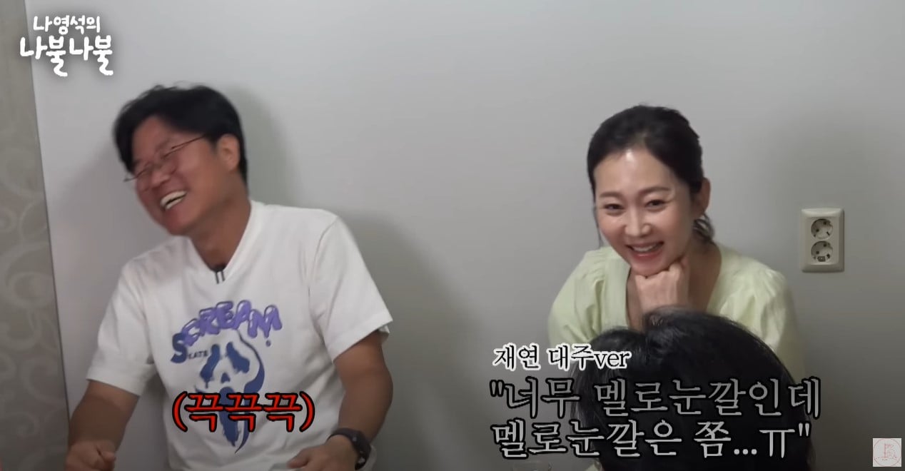Internet_20230807_114801_4.jpeg 염정아가 편집해달라고 요청한 짤 ㄷㄷ...jpg