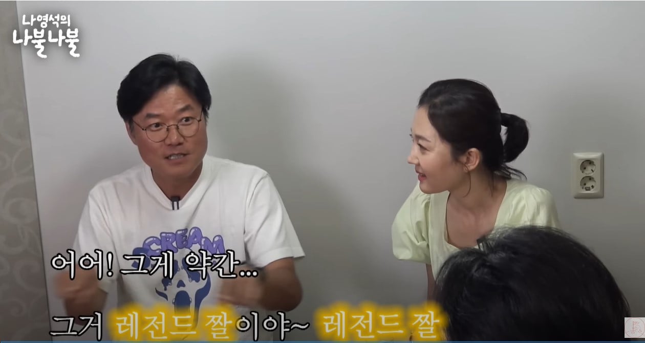 Internet_20230807_114801_1.jpeg 염정아가 편집해달라고 요청한 짤 ㄷㄷ...jpg