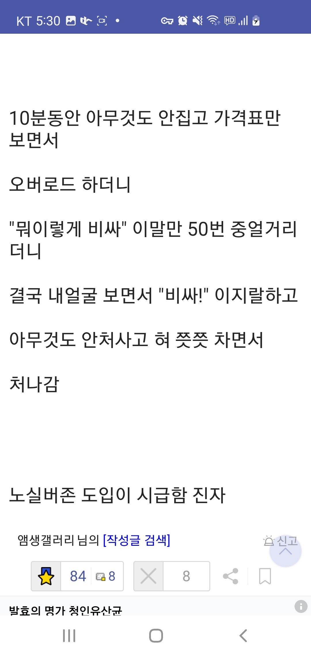24post.co.kr_017.jpg