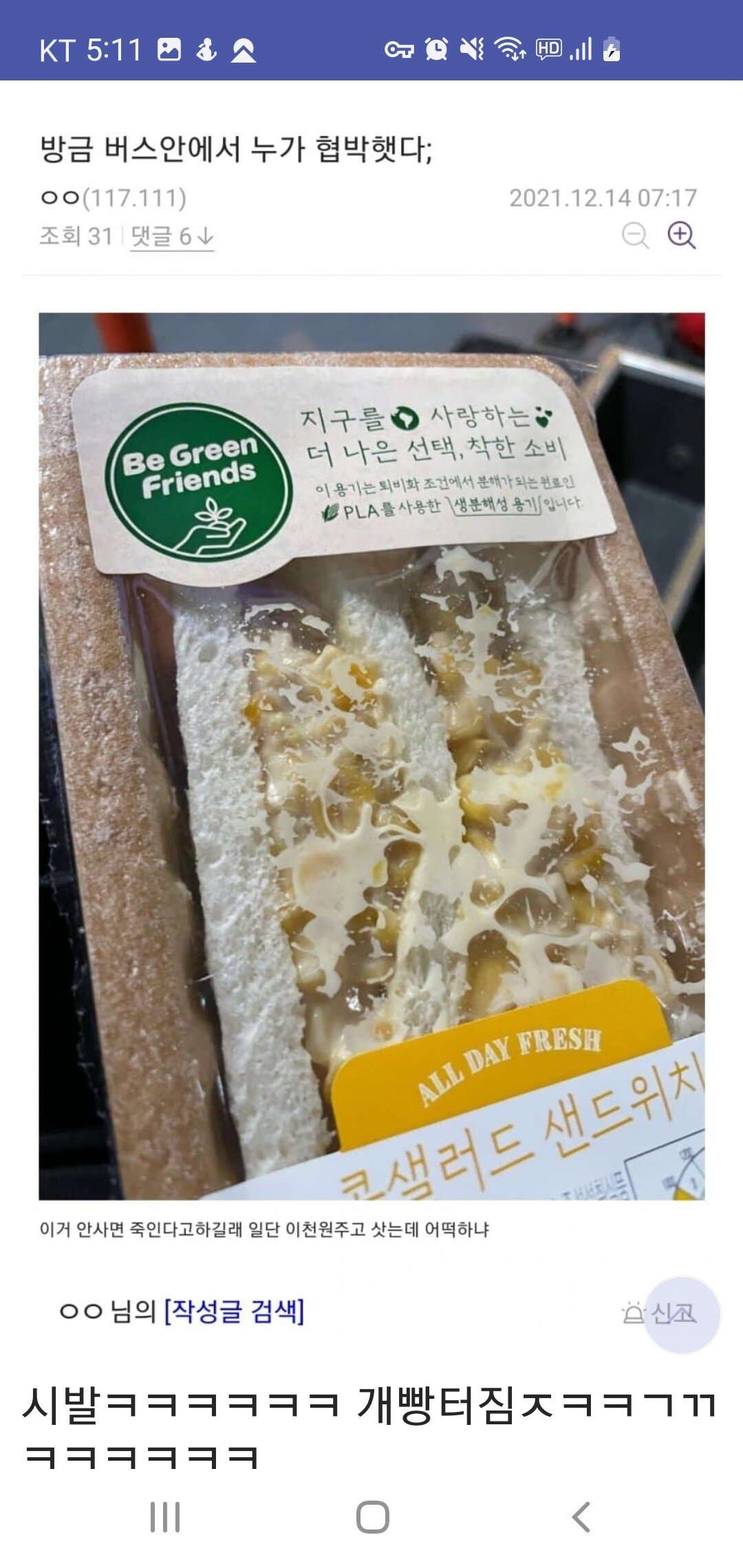 24post.co.kr_041.jpg