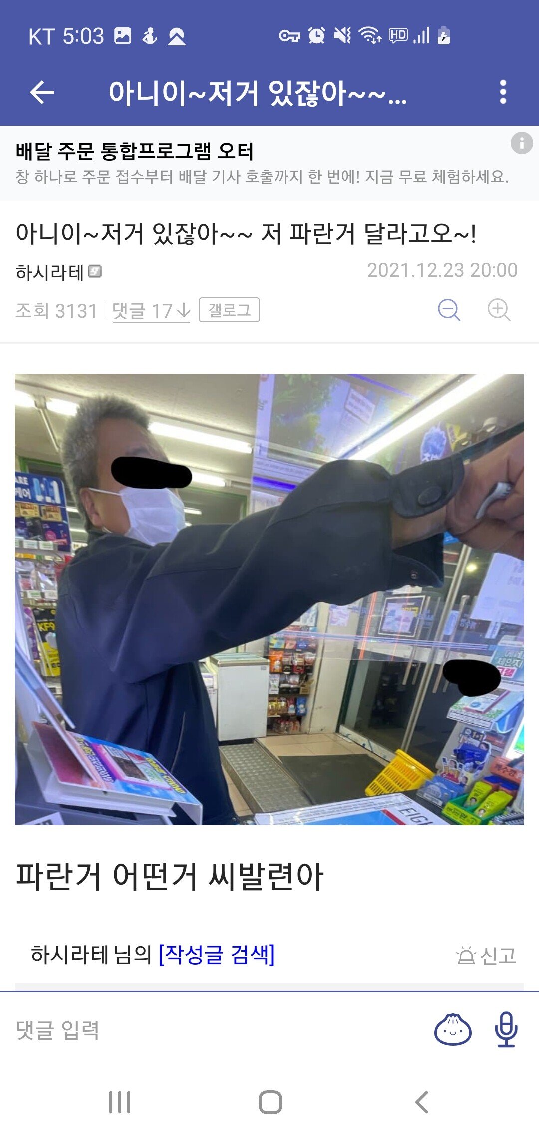 24post.co.kr_046.jpg