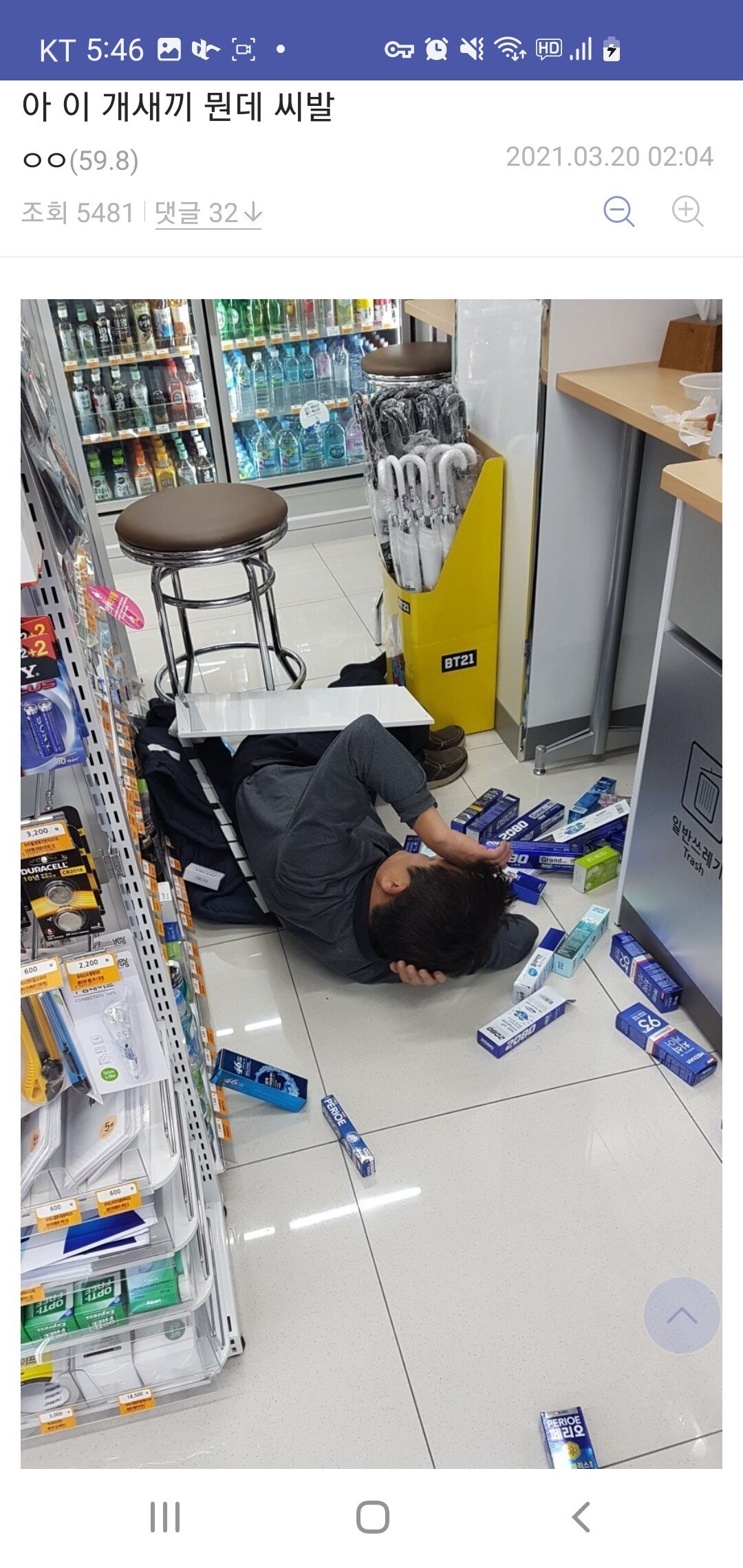 24post.co.kr_002.jpg