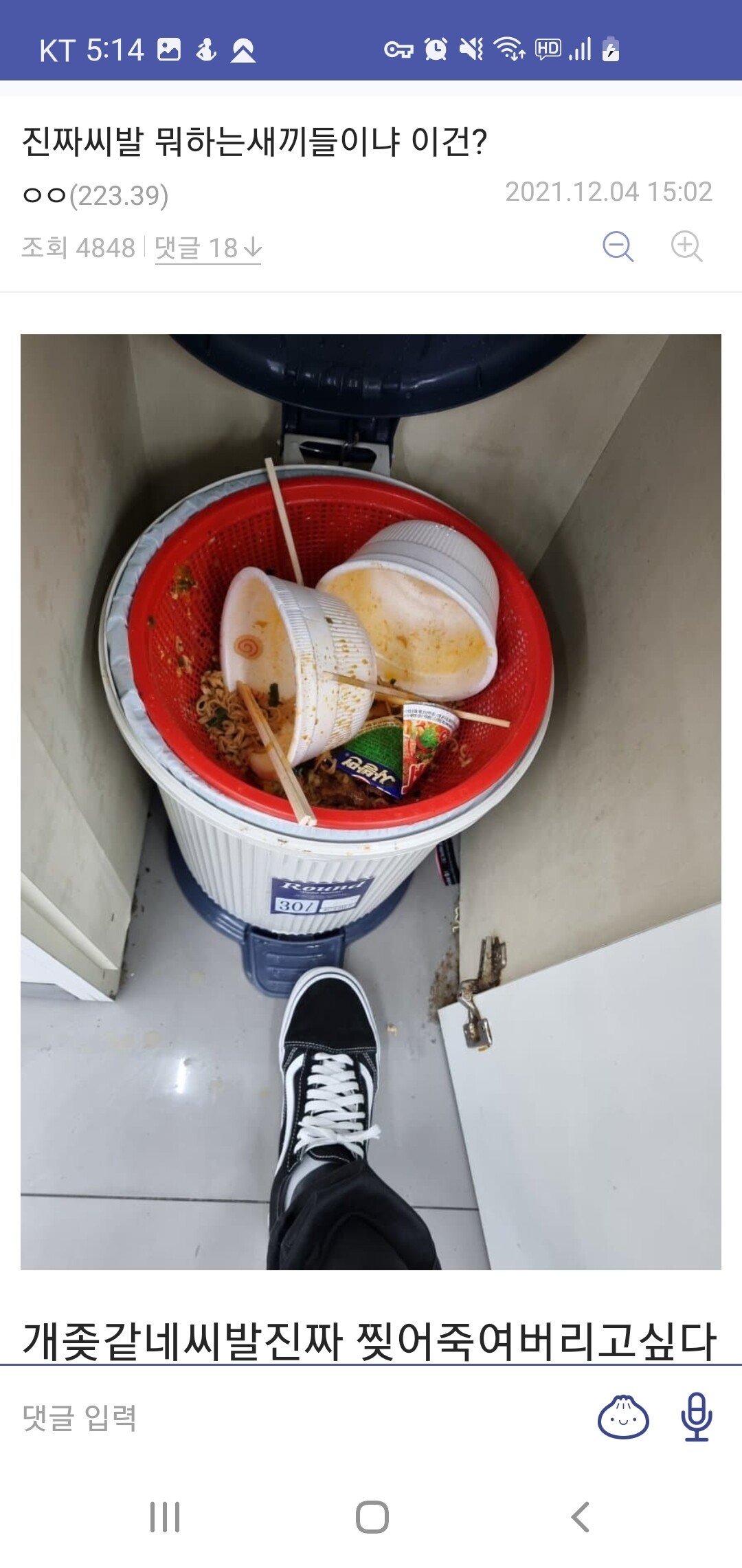 24post.co.kr_036.jpg
