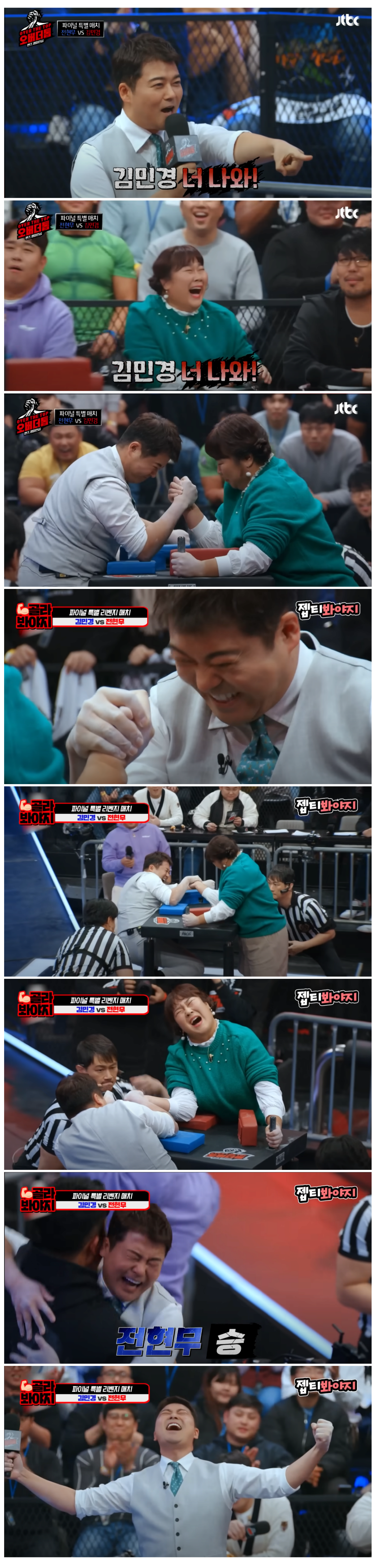 13.png