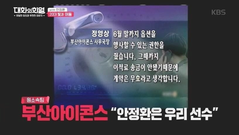 24post.co.kr_019.png