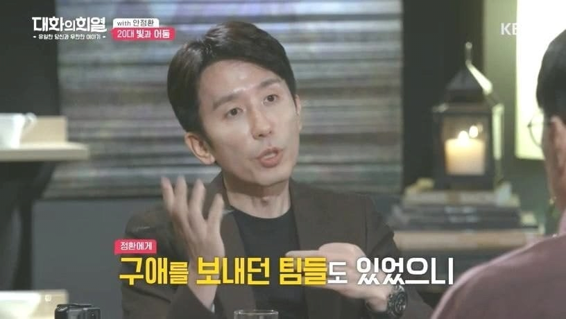 24post.co.kr_012.png