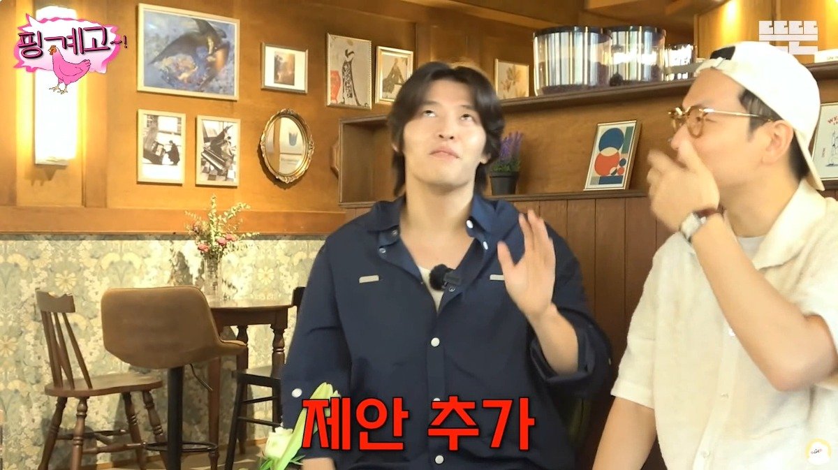 Internet_20230923_104424_23.jpeg 핑계고) 투표하게 만드는 이동휘 학교 다닐 때 에피소드 ㄷㄷ...jpg