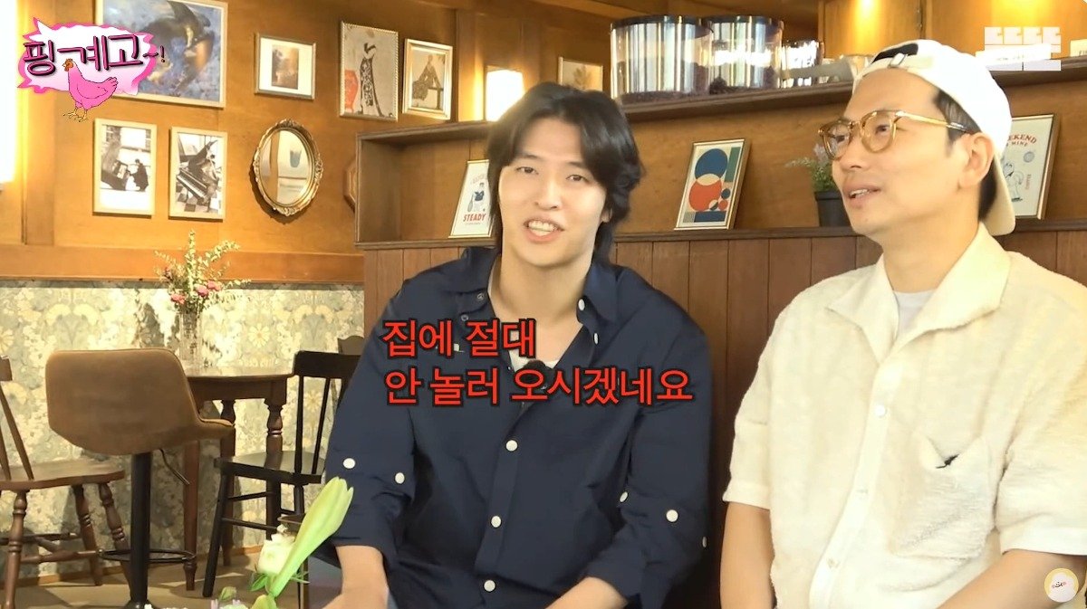 Internet_20230923_104424_30.jpeg 핑계고) 투표하게 만드는 이동휘 학교 다닐 때 에피소드 ㄷㄷ...jpg