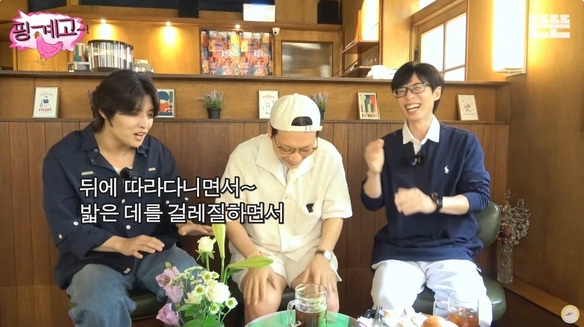 Internet_20230923_104424_26.jpeg 핑계고) 투표하게 만드는 이동휘 학교 다닐 때 에피소드 ㄷㄷ...jpg