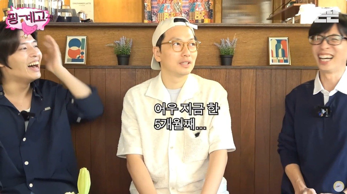 Internet_20230923_104424_35.jpeg 핑계고) 투표하게 만드는 이동휘 학교 다닐 때 에피소드 ㄷㄷ...jpg