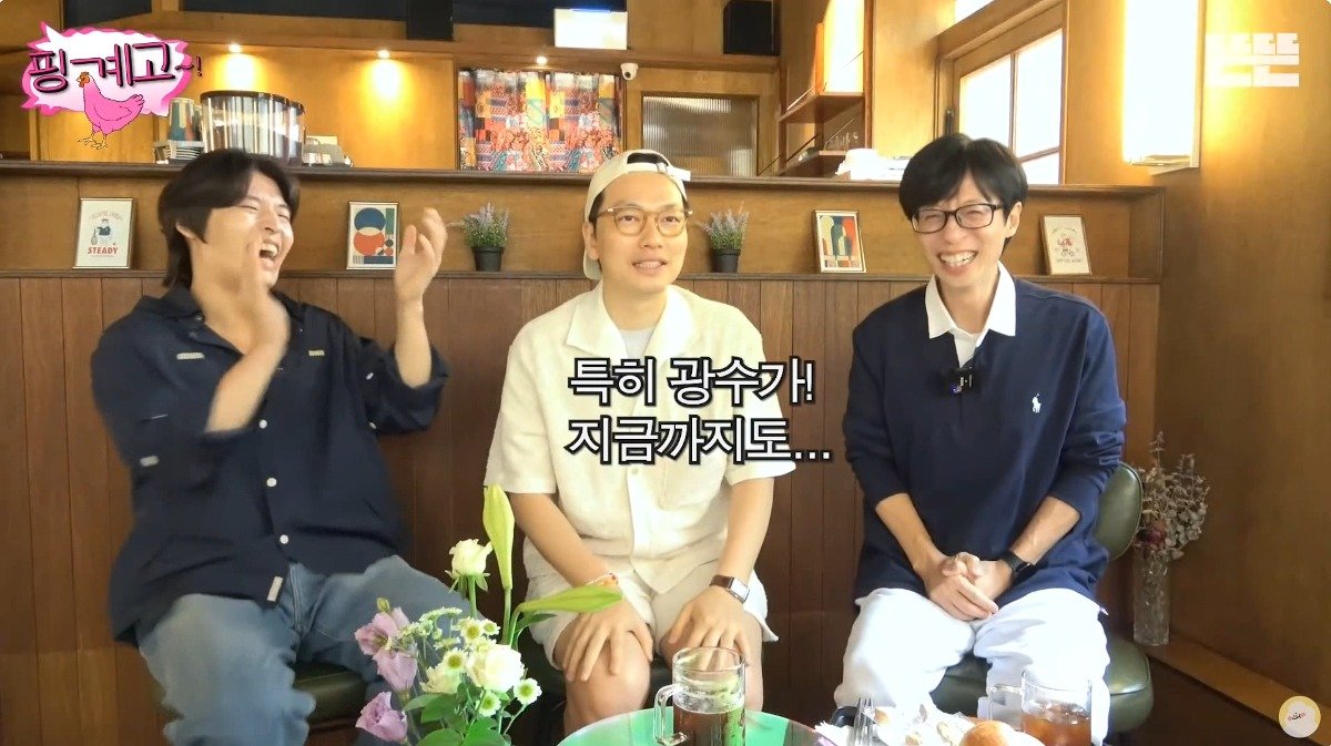 Internet_20230923_104424_33.jpeg 핑계고) 투표하게 만드는 이동휘 학교 다닐 때 에피소드 ㄷㄷ...jpg