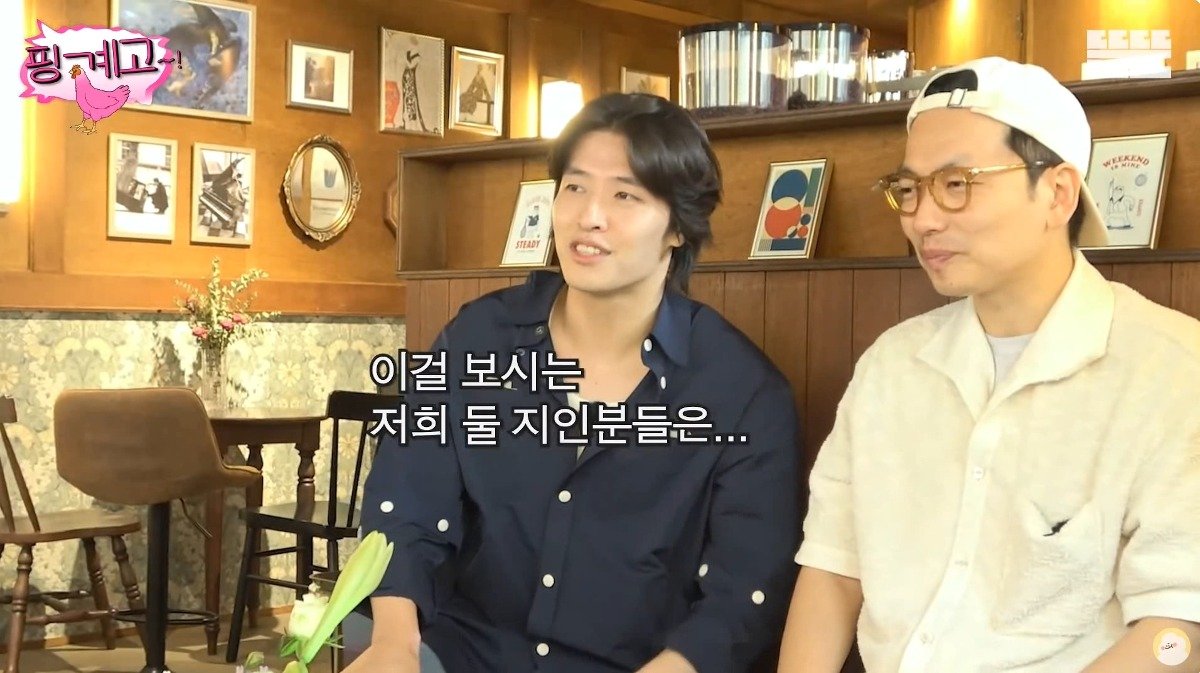 Internet_20230923_104424_29.jpeg 핑계고) 투표하게 만드는 이동휘 학교 다닐 때 에피소드 ㄷㄷ...jpg