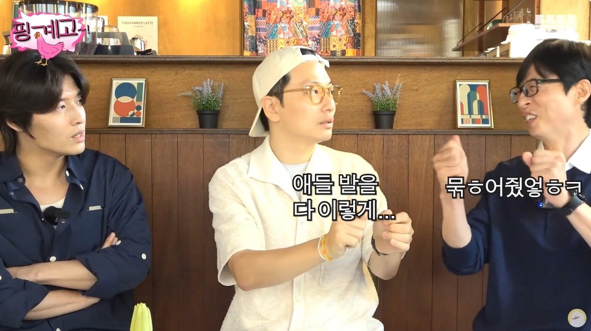Internet_20230923_104424_9.jpeg 핑계고) 투표하게 만드는 이동휘 학교 다닐 때 에피소드 ㄷㄷ...jpg