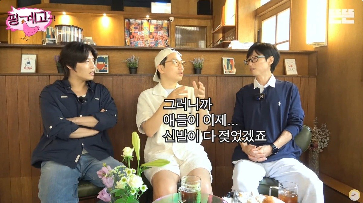 Internet_20230923_104424_4.jpeg 핑계고) 투표하게 만드는 이동휘 학교 다닐 때 에피소드 ㄷㄷ...jpg