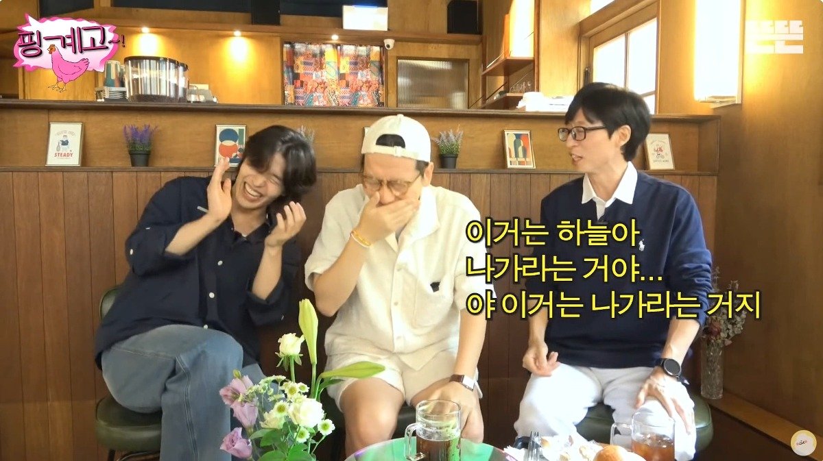 Internet_20230923_104424_27.jpeg 핑계고) 투표하게 만드는 이동휘 학교 다닐 때 에피소드 ㄷㄷ...jpg