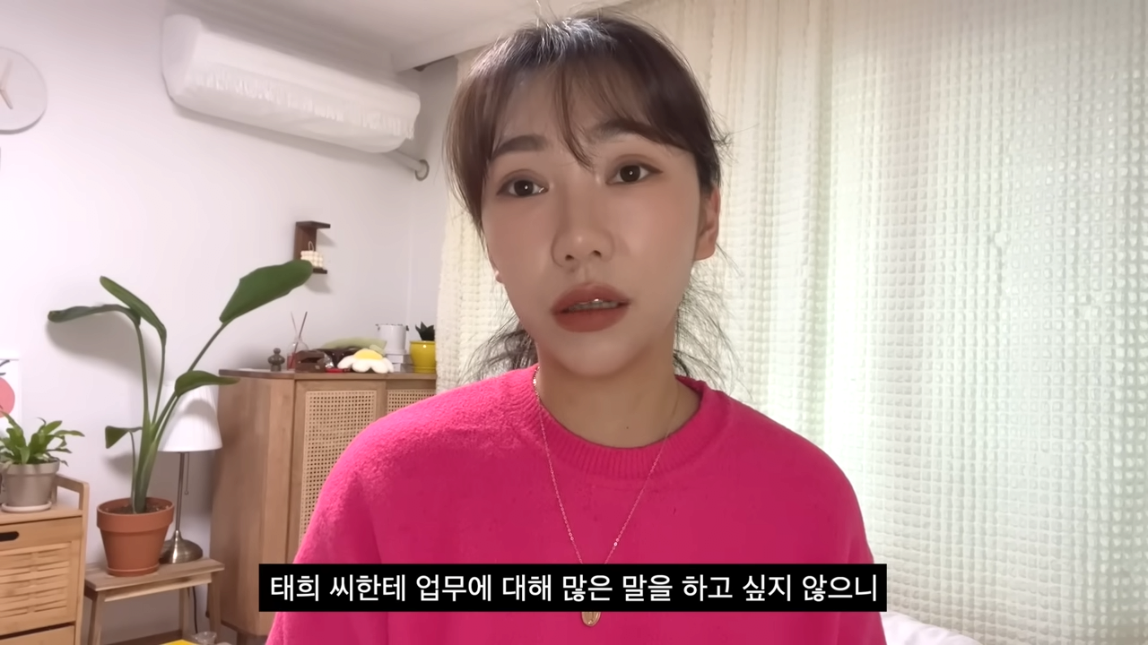 24post.co.kr_003.png