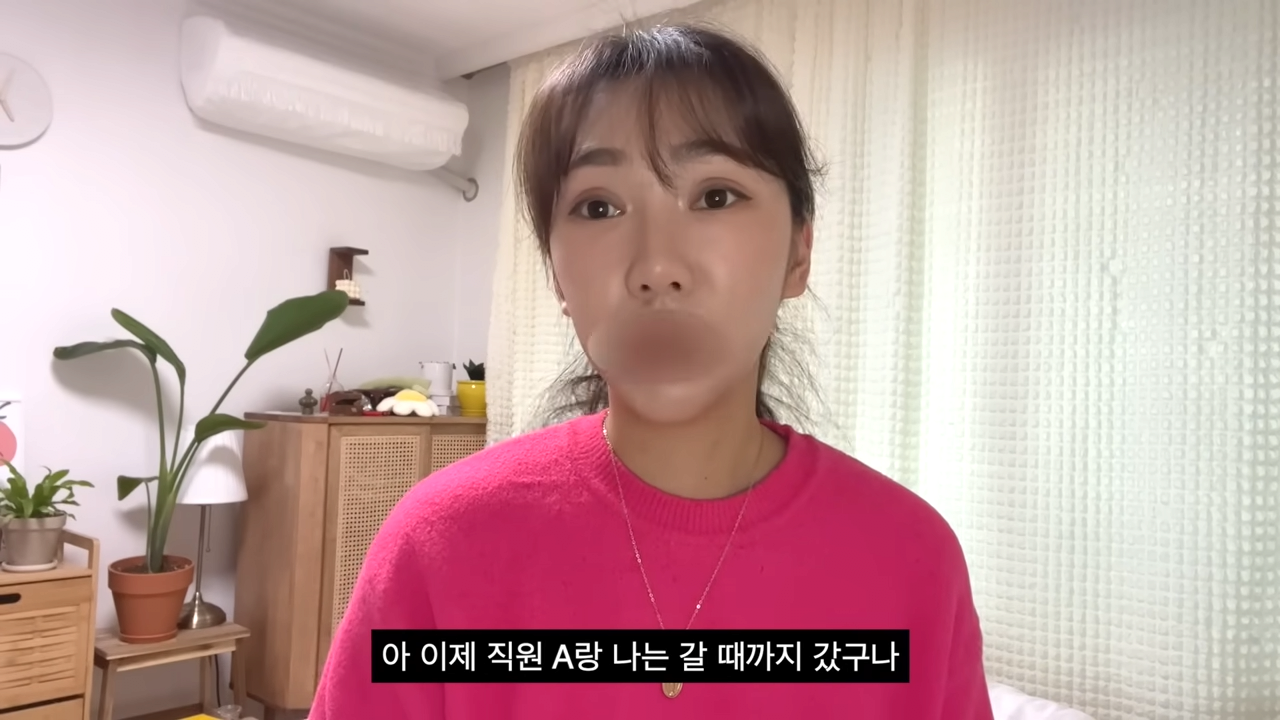 24post.co.kr_005.png