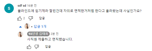 24post.co.kr_002.png