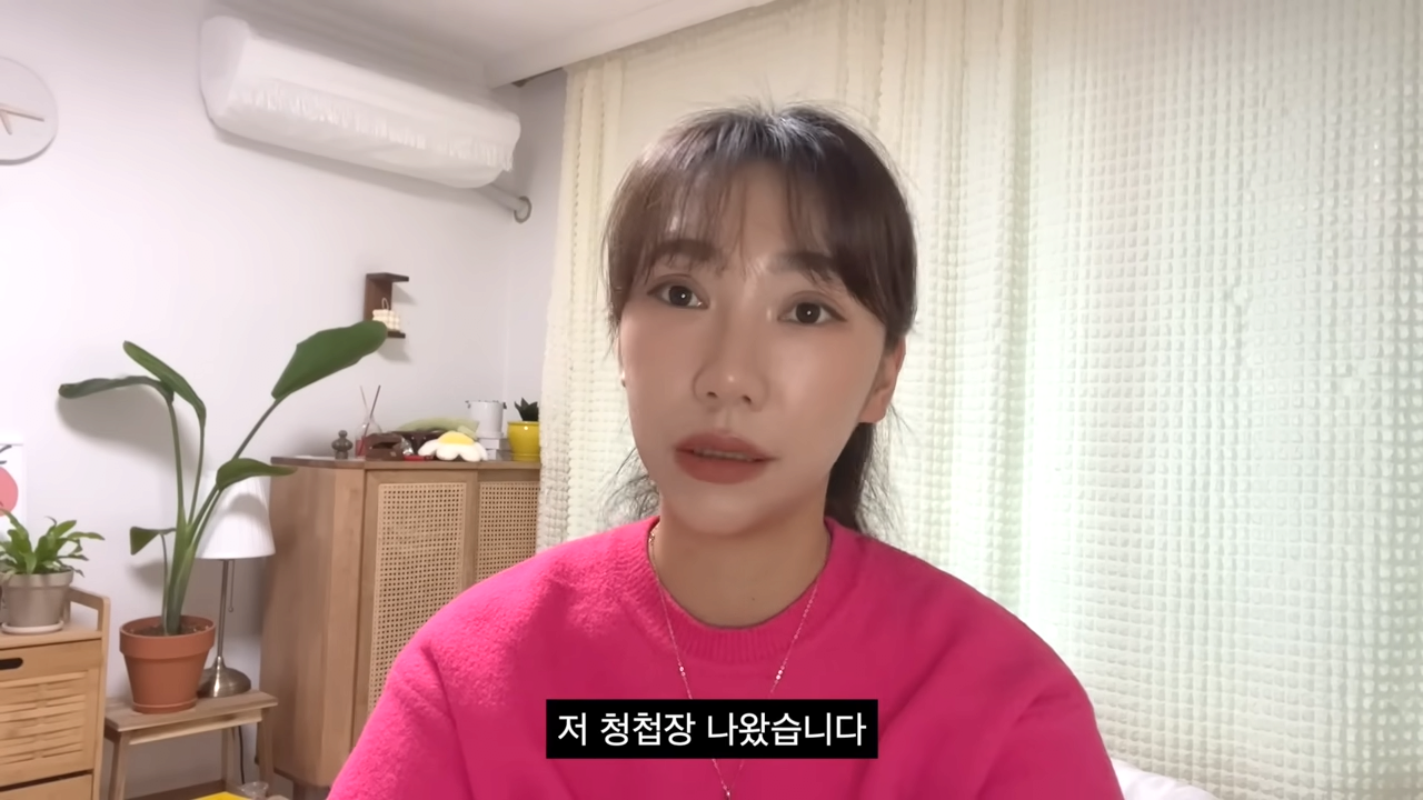 24post.co.kr_007.png