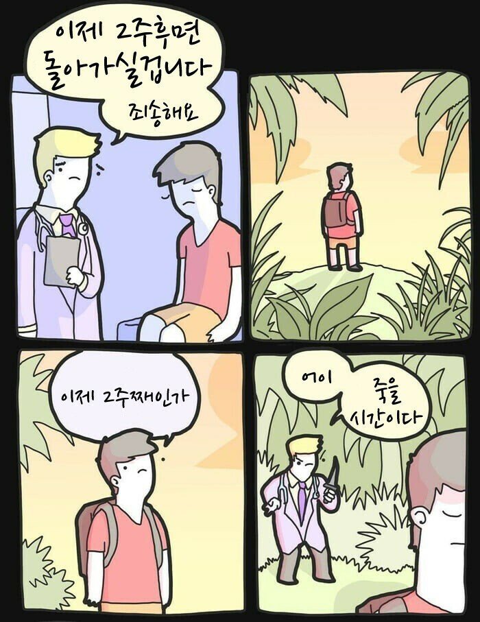 433f9eca70ac03dd7a9f90cf8e72f0be.jpeg