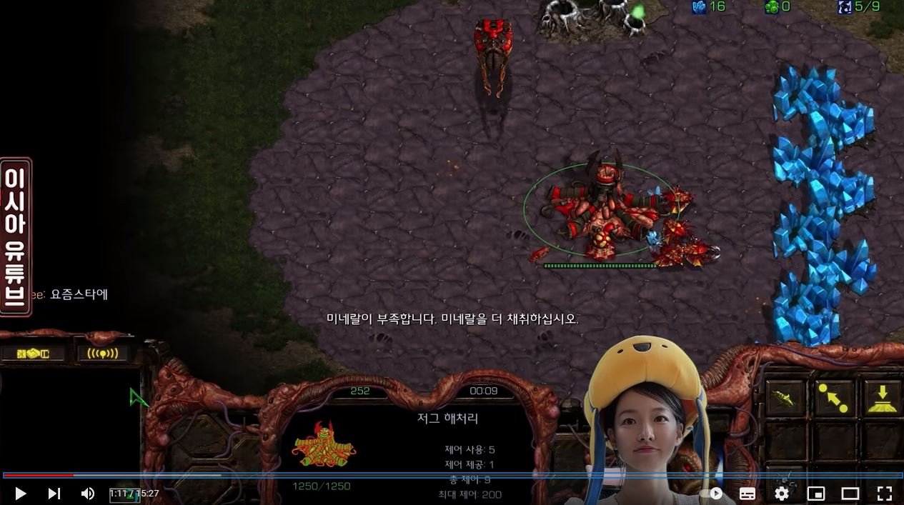 이시아3.JPG