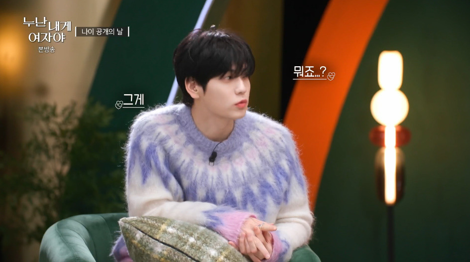 롤러장 모른다는 요즘 MZ세대들.jpg (9)