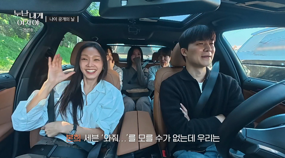 롤러장 모른다는 요즘 MZ세대들.jpg (18)