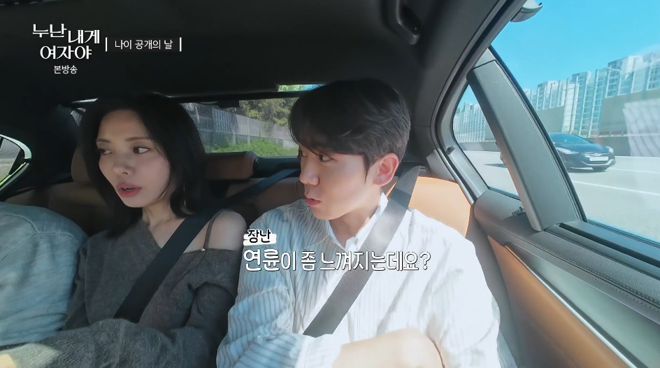 롤러장 모른다는 요즘 MZ세대들.jpg (4)