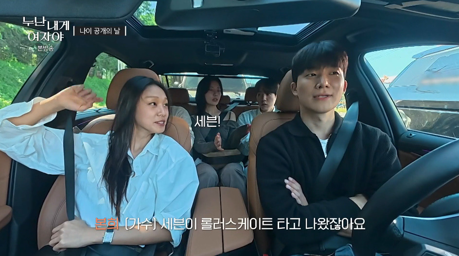 롤러장 모른다는 요즘 MZ세대들.jpg (14)