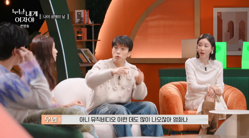 롤러장 모른다는 요즘 MZ세대들.jpg (10)