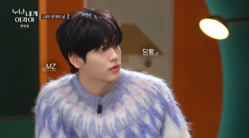 롤러장 모른다는 요즘 MZ세대들.jpg (11)